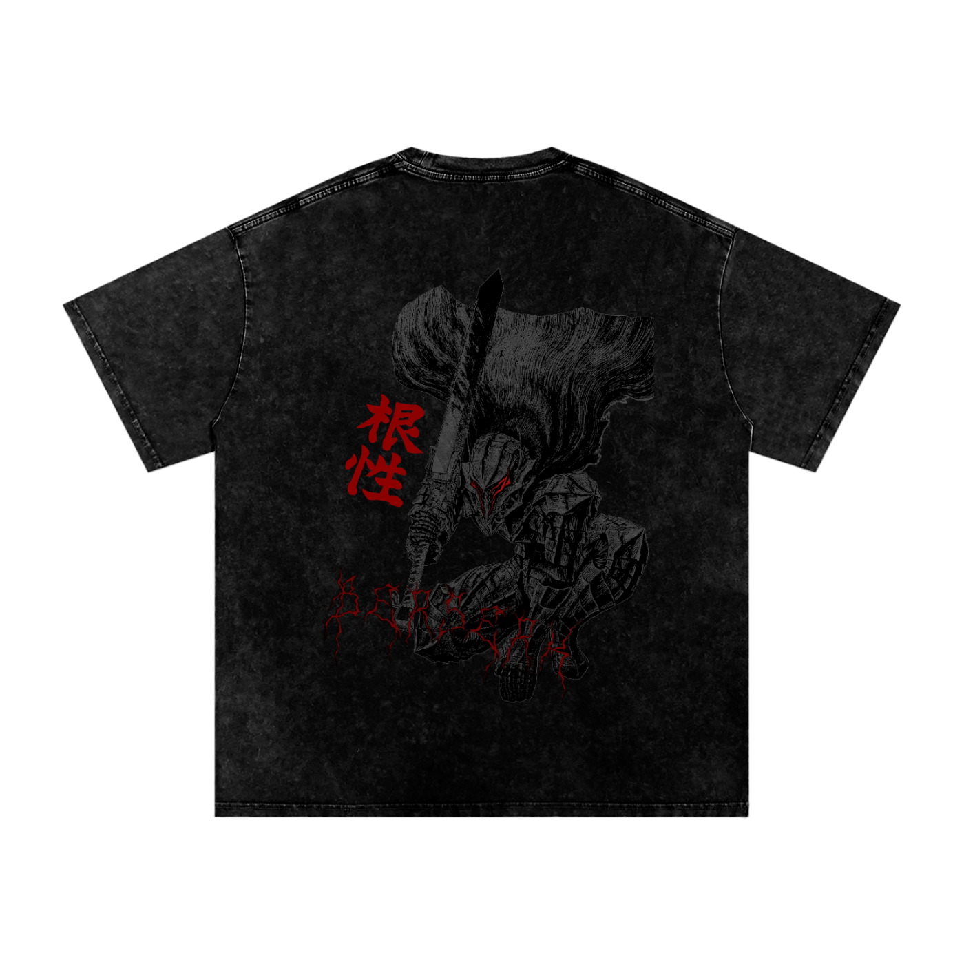 Berserker Kanj (T)