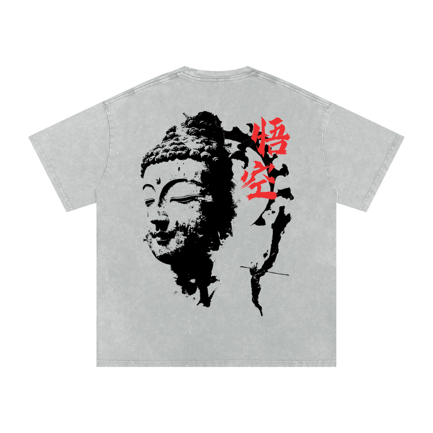 Son Wukong (T)