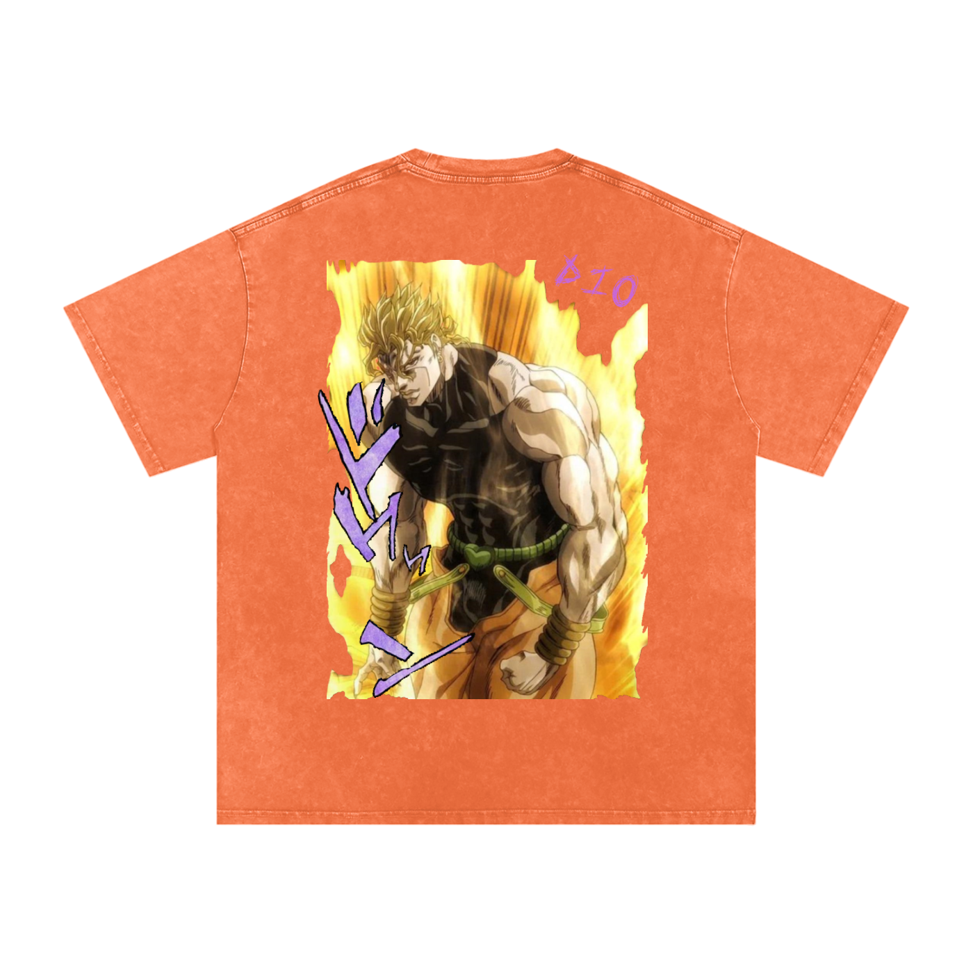 Za Warudo